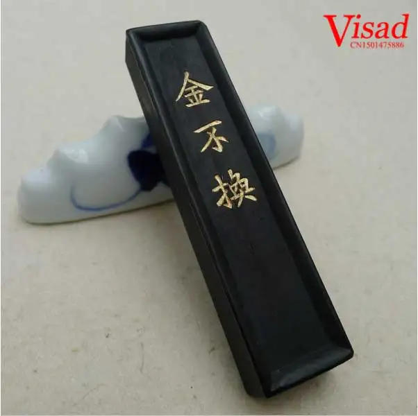 Chinese painting paints ink sticks Solid Water Color Paints inkstick calligraphy brushes artist paints ink block