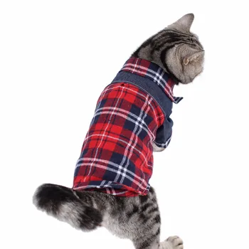 

Traumdeutung Small Cats Clothes T Shirts Clothing Products For Pet Clothes Dogs Costume Cat Accessories ubranie dla kota kedi