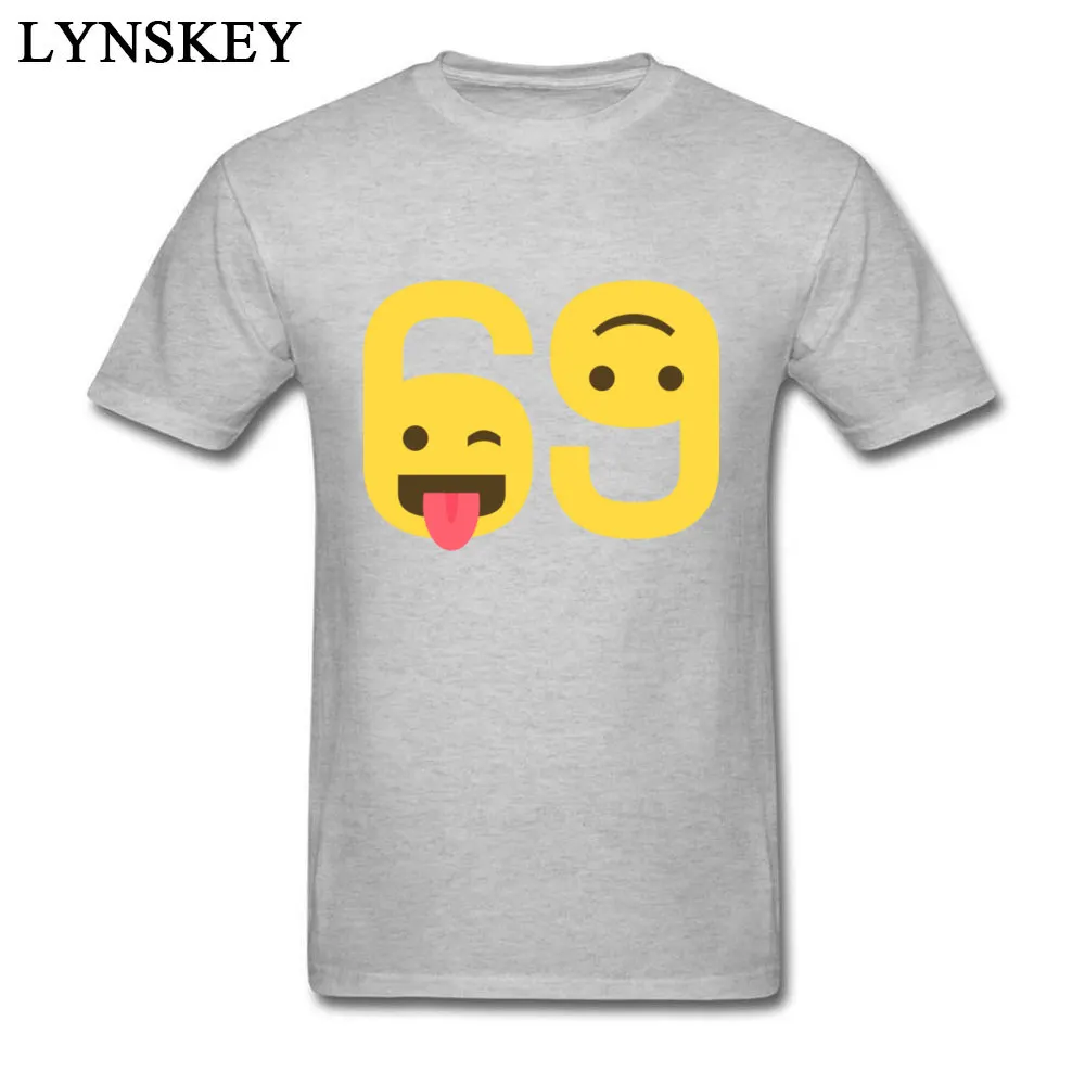 69 Emoticon_grey