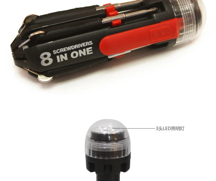 Vanzlife многофункциональная 8 комбинированная отвертка с светодиодный светильник крестовая отвертка инструменты для обслуживания