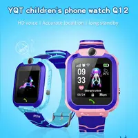 Children's Watches