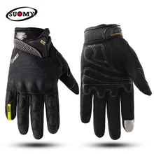 Suomy дизайн бренда moto rcycle Перчатки Racing Luva moto queiro Guantes moto cicleta Luvas де moto Велоспорт moto крест перчатки