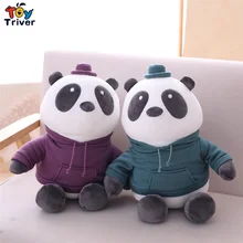 Kawaii Cute Panda Plush Toy Triver Stuffed Animals Doll Baby Kids Children Boy Girl Birthday Gift Home Decorations Drop Shipping