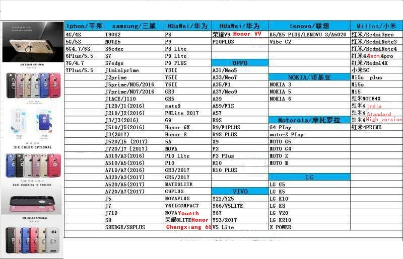 QQ20170510153431