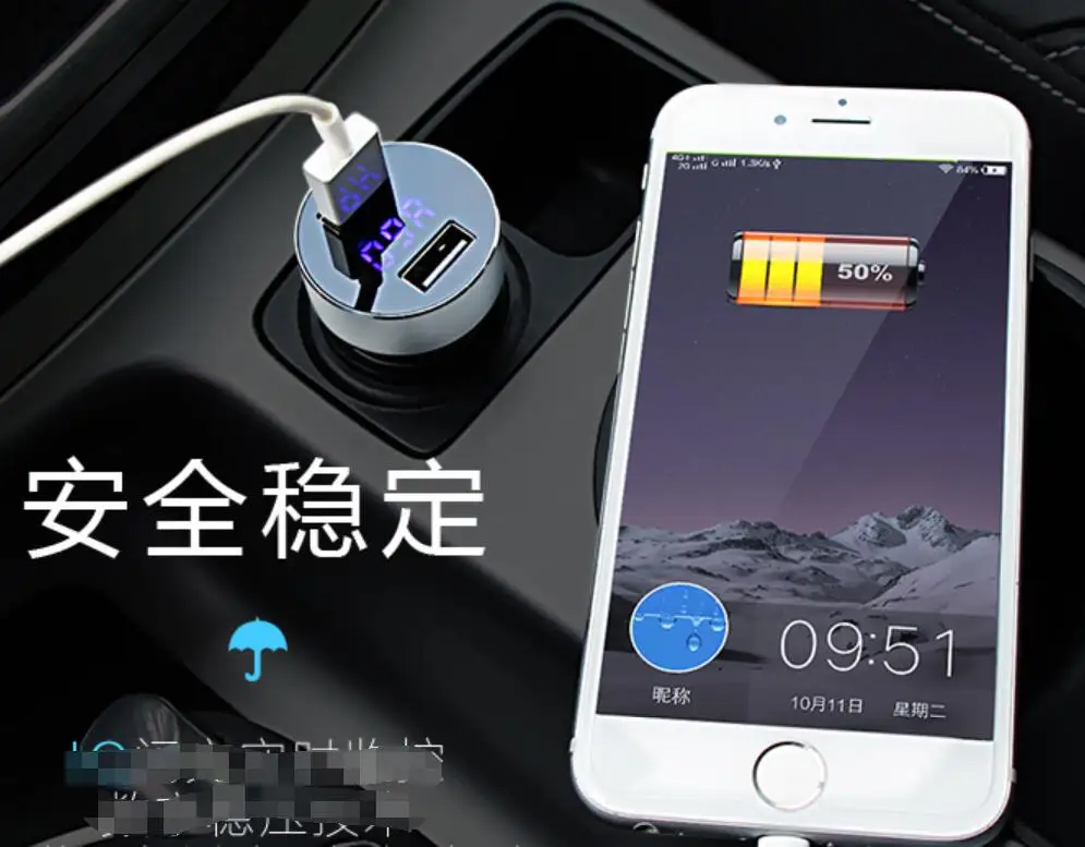 2 USB Mobil адаптер для быстрой зарядки автомобиля с измерителем напряжения для HYUNDAI прикуривателя HY-36