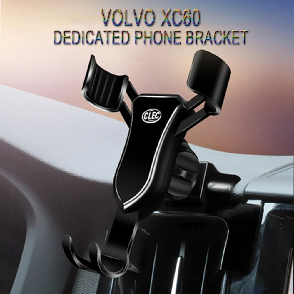 Автомобильный держатель для телефона Volvo XC60 2018 2019 специальный зажим с креплением