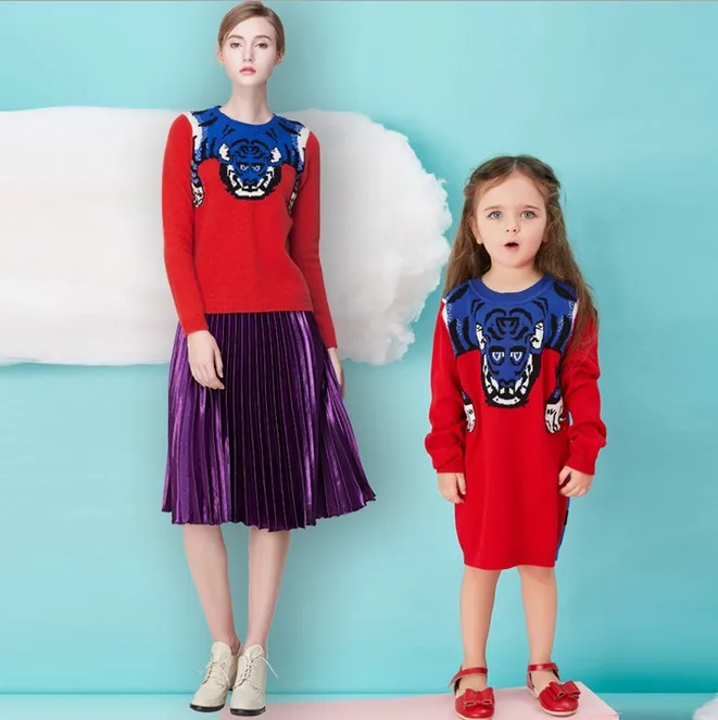 Mother and Daughter Clothes Tiger Sweaters Family Matching Outfits Sweaters for Mom and Kids Fashion Cardigan