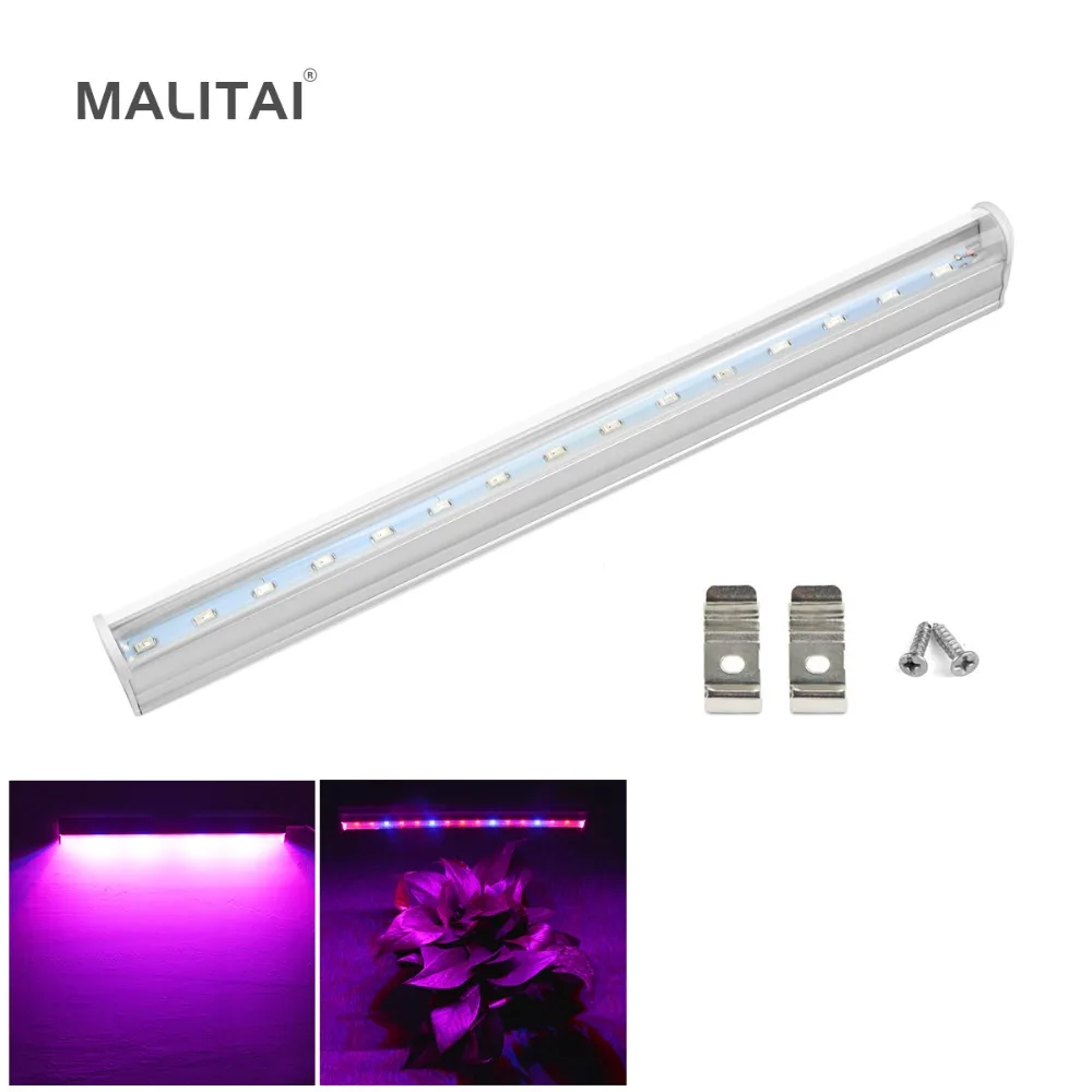 

T5 Tube LED Bar light Bulb Tube T5 LED lamp 110V 220V DIY 20W 50W 100W Full Spectrum Indoor Seeds Flower Pants Grow light