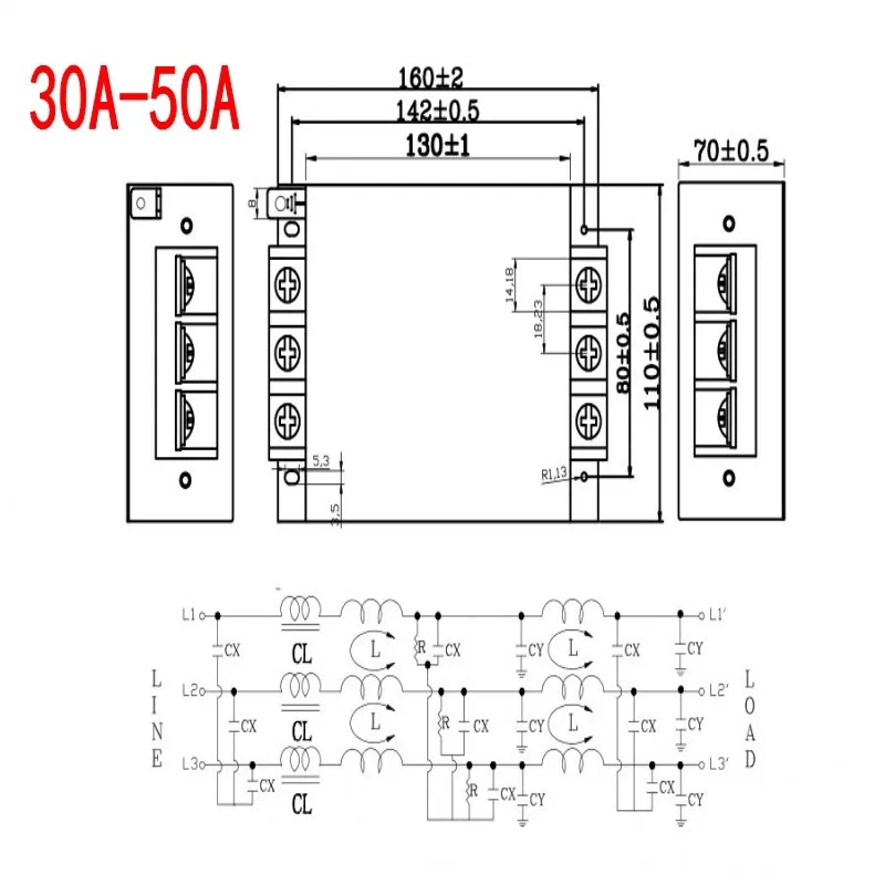 EMI380VJRC 2