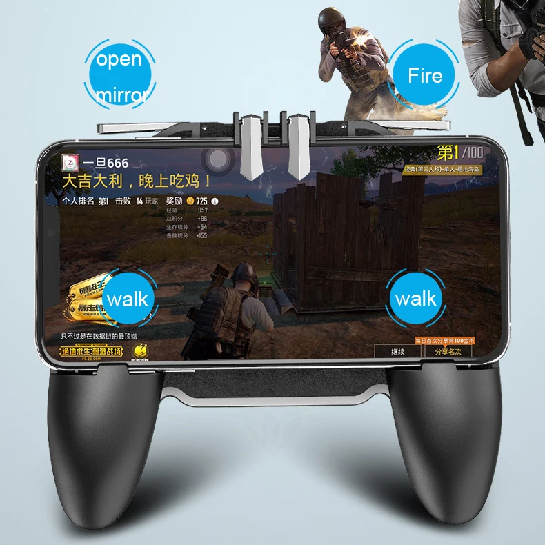 2019 Cooling Fan Gamepad dzhostik Joystick mobile controller for PUBG Shoot Games free fire with Power triggers for cell phone (14)