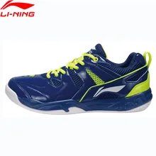 Li-Ning/Мужская обувь для бадминтона; дышащая спортивная обувь с подкладкой; удобные кроссовки; AYTM069 XYY065