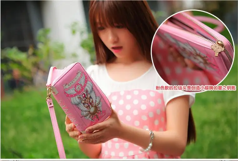 5pcs Hot New Cardcaptor Sakura Grimoire Handbag Wallet Classic Reproduce