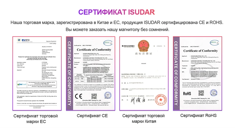 Isudar Штатная Универасальная Автомагнитола навигация с GPS 2 Din с 7 Дюймовым Экраном на android 9 для автомобилей BMW/E39/X5/M5/E53 2GB RAM 16GB ROM Wifi Радио DSP