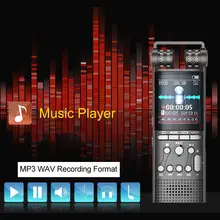 Профессиональный 8 ГБ диктофон цветной дисплей нулевое шумоподавление Запись голоса Hifi Mp3 HiFi качество звука воспроизведение