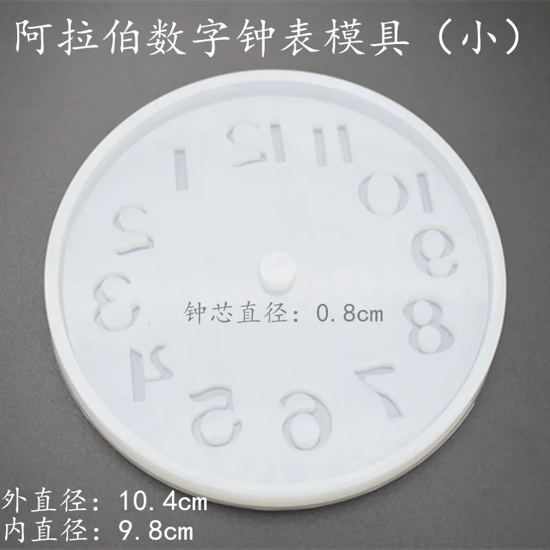 5469250510_1393109113 (1)