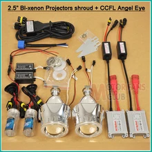 2.5 Автомобиль Мотоцикл HB2 9003 HID Bi-xenon Объектив Проектора Кожух Лампы Комплект CCFL Ангел Глаз H1 H4 H7 6000 К Halo AC 35 Вт 12 В ВНЕДОРОЖНИК