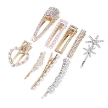 9 шт. зажим для волос с жемчугом модный головной убор шпильки заколки аксессуары для волос для девочек