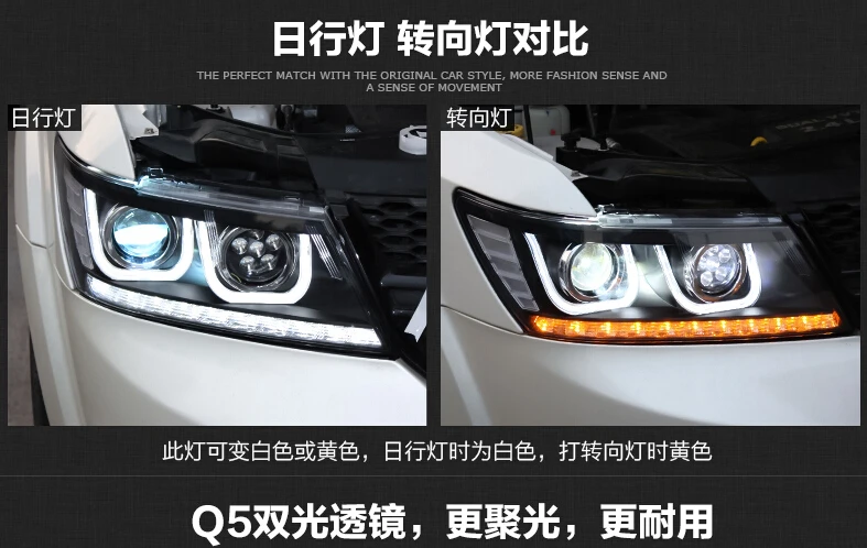 QQ20150920150937