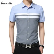 Новая летняя мужская рубашка корейская модная хлопковая рубашка универсальная мужская Повседневная рубашка с короткими рукавами 49D