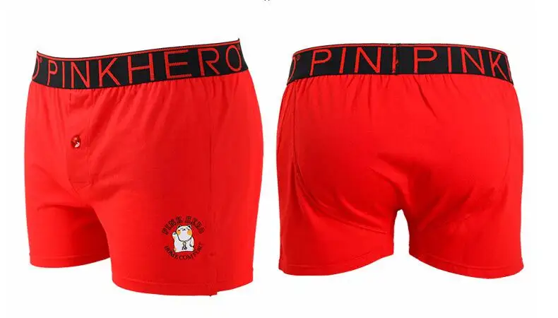 QQ20190304144040