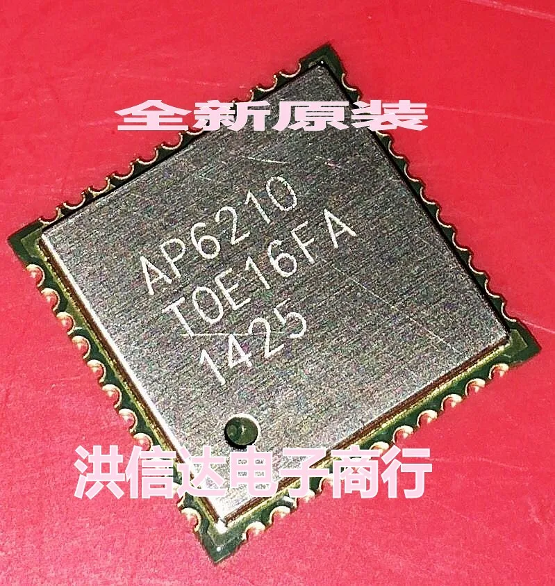 

1pcs/lot AP6210 QFN-44