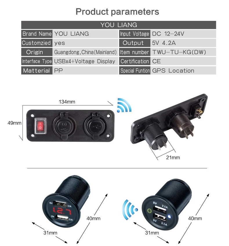 12-24 В многофункциональная розетка USB вольт 4 порта быстрое автомобильное зарядное устройство с местоположением парковки вкл/выкл 3 в 1 USB Автомобильное зарядное устройство Высокое качество