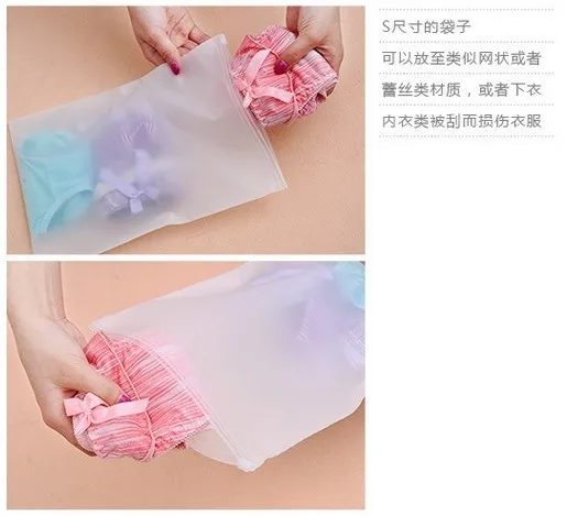 4Pcs Swimming Bags Matte Frosted Travel Pouch Swimming Bag Sealed Waterproof Transparent Ziplock Bag For Clothing Bras Shoes New