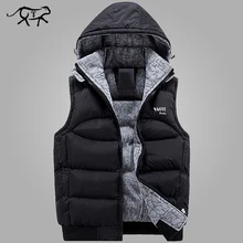Стильный осенне-зимний мужской жилет высокого качества с капюшоном, теплая куртка без рукавов, мужской жилет, мужские Модные повседневные пальто, мужские s