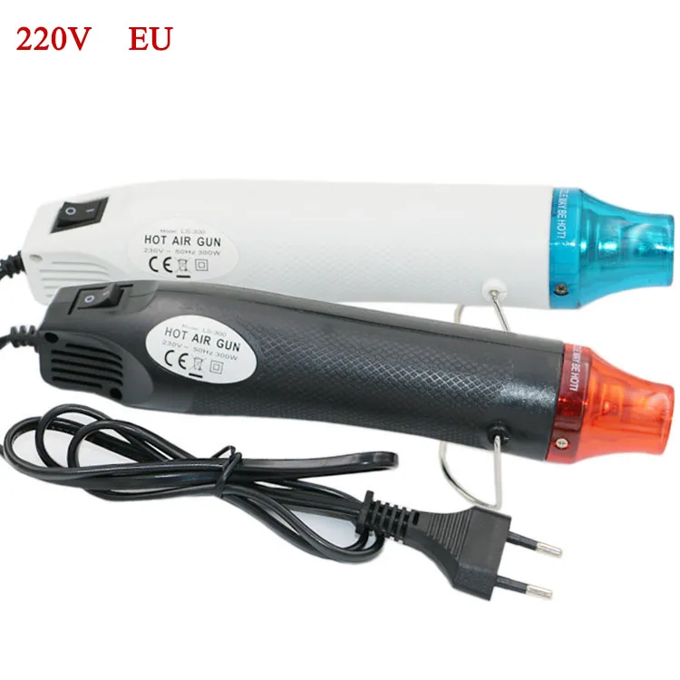 

220V/110V DIY Using Heat Gun Electric Power tool hot air 300W temperature Gun with supporting seat Shrink Plastic DIY tool