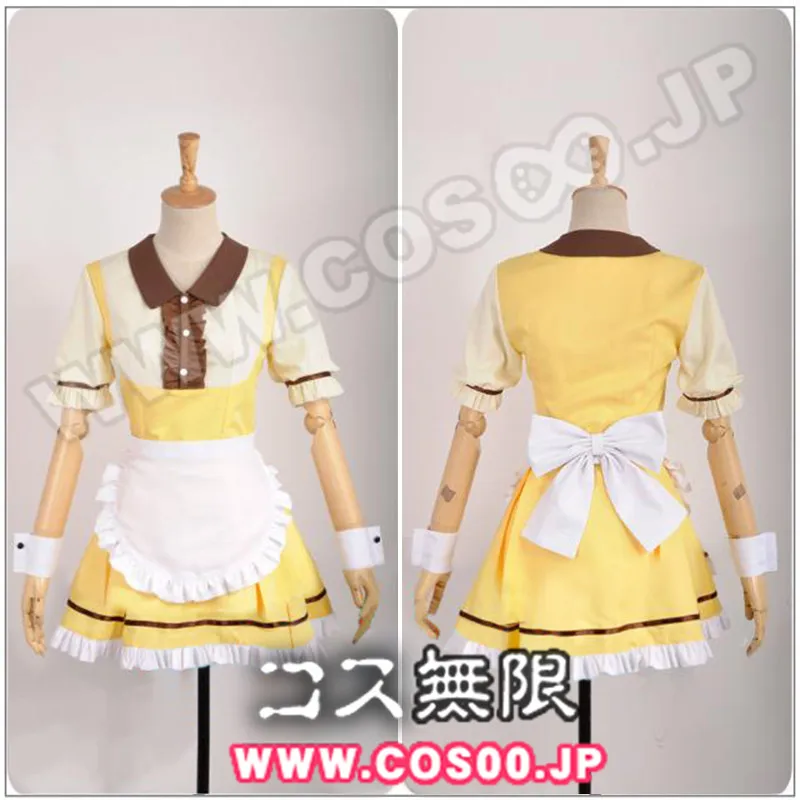 Love Live! Sonoda Umi coco's Maid Cosplay Costume |