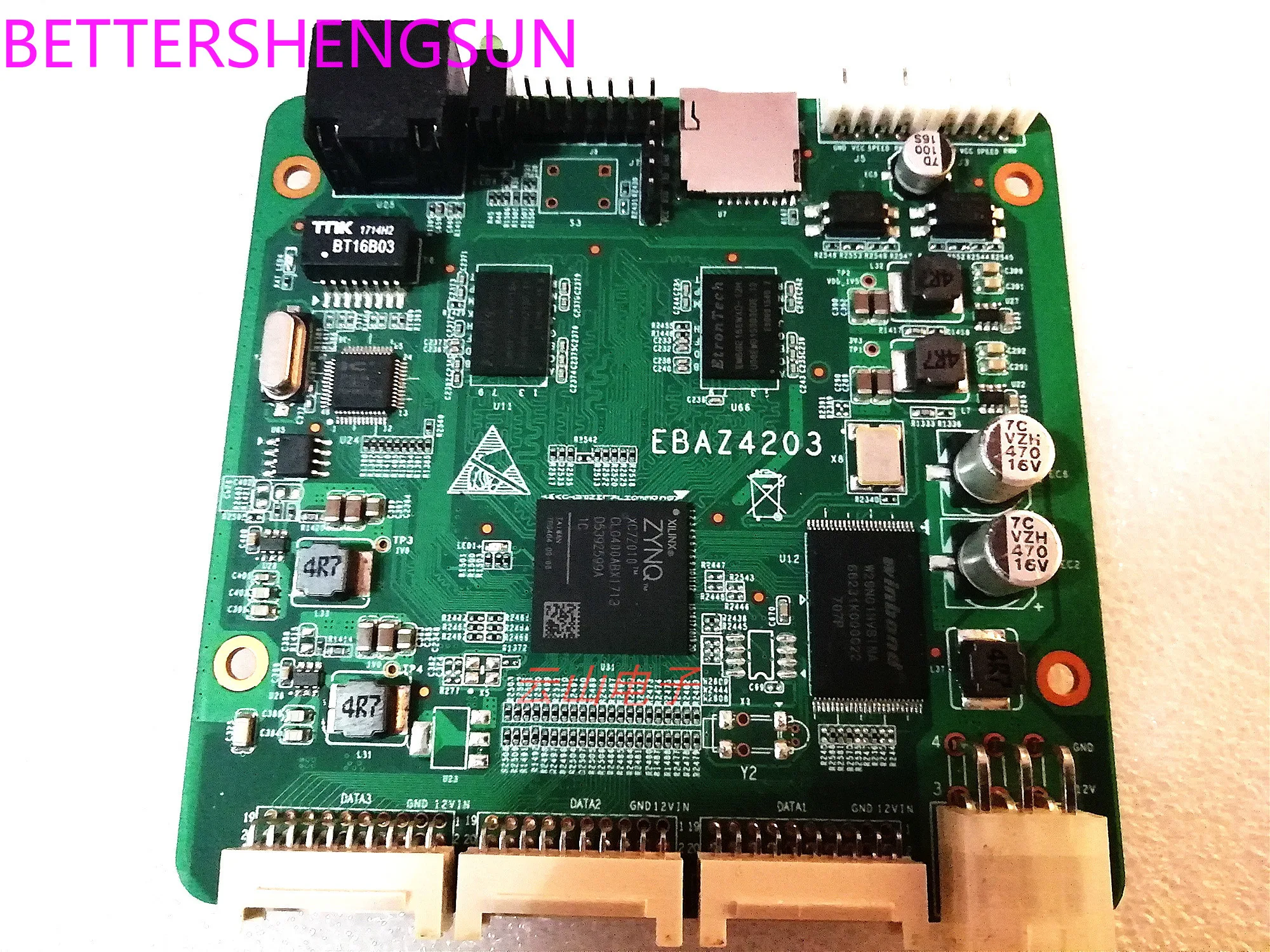 Плата/обучающая плата ZYNQ7010 xilinx FPGA|Датчик ABS| |