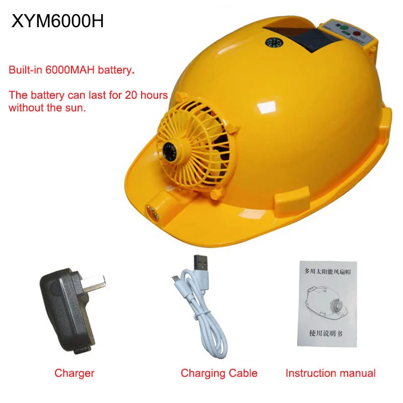 Кепка с вентилятором на солнечной батарее защитный шлем Двойной источник питания Рабочая вентиляция охлаждение освещение перезаряжаемая Солнечная энергия твердая шляпа - Цвет: XYM6000H