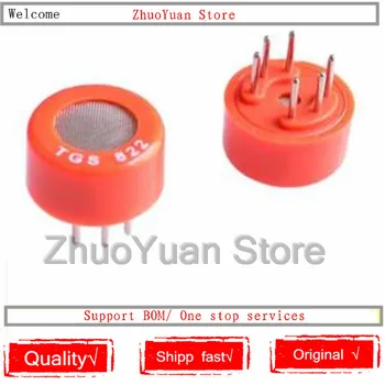 

1PCS/lot TGS822 Gas Sensor-for detection Organic TGS 822 New original