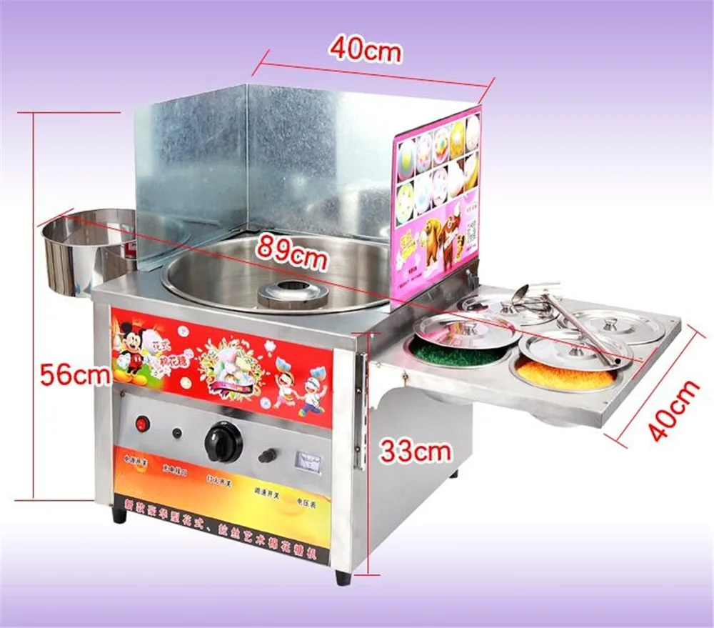 cotton candy machine04