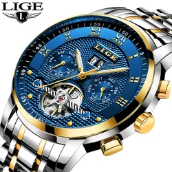 LIGE для мужчин s часы Топ бренд Бизнес Мода автоматические механические часы для мужчин полный сталь спортивные водонепроницаемые часы Relogio