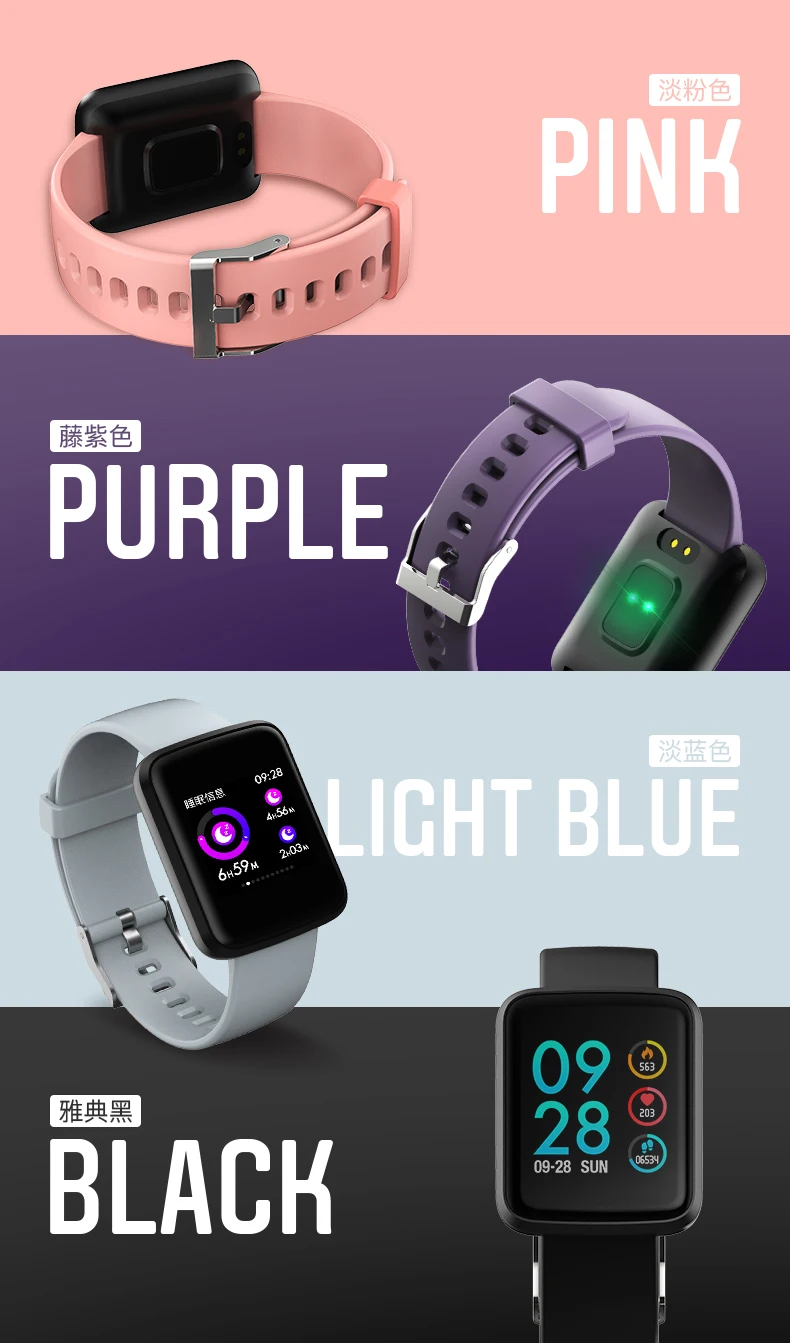 H19 пульсометр smartwatch Монитор артериального давления фитнес трекер и браслет