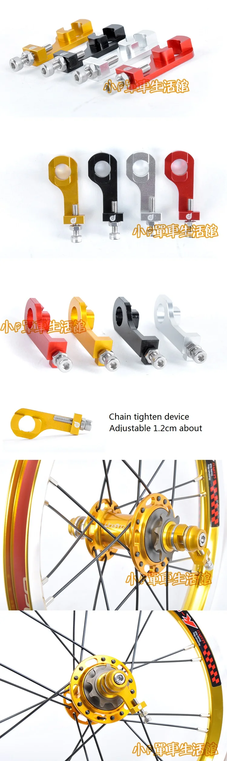 Top Bicycle Chain Tensioner Guide Chain Adjust 14 inch Folding Bike Pull Chain Tool Folding Bicycle Practical Accessories Litepro 2 Top Bicycle Chain Tensioner Guide Chain Adjust 14 inch Folding Bike Pull Chain Tool Folding Bicycle Practical Accessories Litepro 2