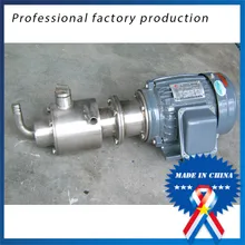 CG15-1.5-0.55 Тип 1.5m3/ч 50 м Нержавеющая Сталь Винт Медовый Насос