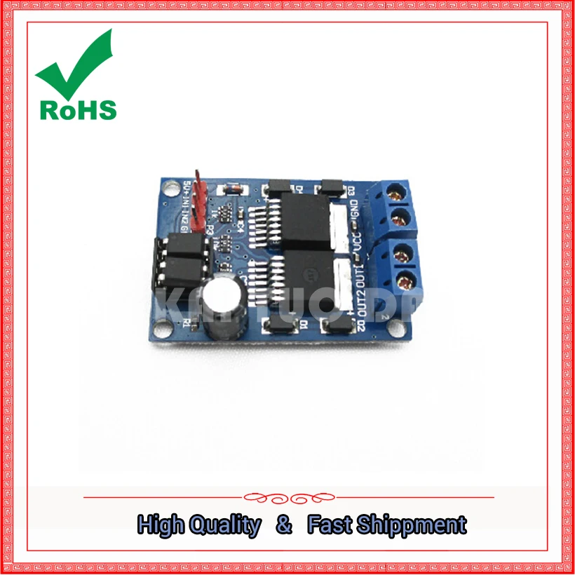 

BTN7971 high power DC motor drive module board