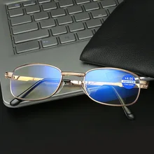 Складные бифокальные очки для чтения для мужчин и женщин, складные металлические сверхлегкие очки для дальнозоркости синего луча+ 1,0 1,5 2,0 2,5