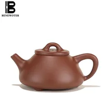 140cc фиолетовая глина yixing горшок здоровье НЕОБРАБОТАННАЯ руда Zi Mud мини каменный Совок Zisha чайная посуда дома чайники Tieguanyin шаровые отверстия