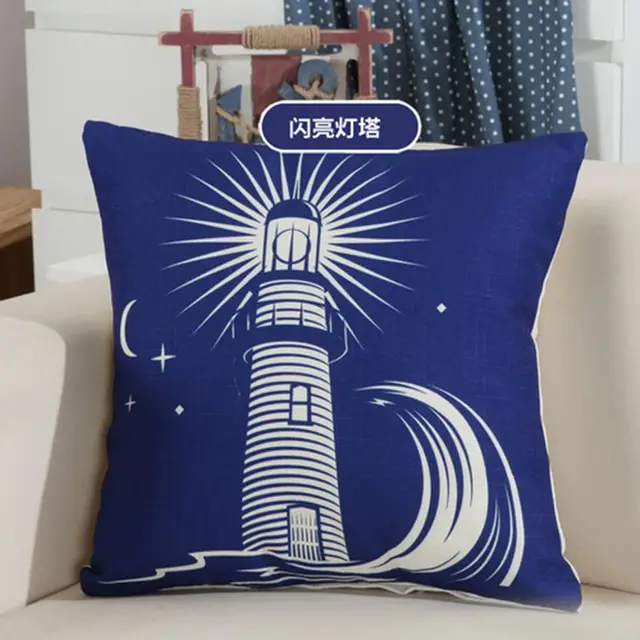 Home Decorative Throw Pillows Sea Sailing Cushion Cover Boat Anchor Amazing Lighthouse Decorative Pillows Home Decorative Throw Pillows Sea Sailing Cushion Cover Boat Anchor Amazing Lighthouse Decorative Pillows