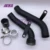 urbo Discharge Pipe Conversion Boost Pipe Kit Подходит Для VW Golf MK5/MK6/GTI /Scirocco/Audi TT/A3 2.0 TSI