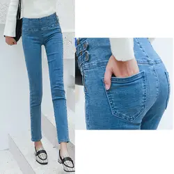 Большие джинсы Высокая Талия Для женщин боковой молнией открыть Push Up бедра джинсовые Femme Стройный Pantalon джинсы-бойфренды карандаш брюки
