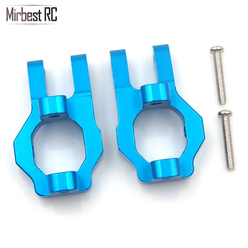 

Mirbest RC upgraded metal front hub parts carrier Base C For WLtoys 12428 12429 12423 fy-03h DIY accessories 12428-0006