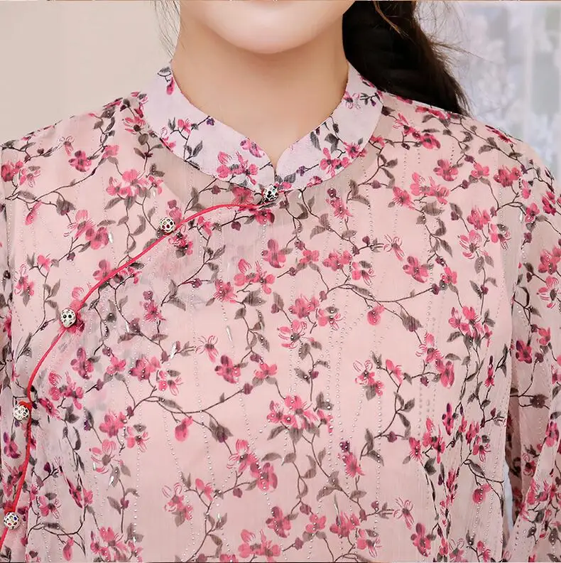 QQ20180512202052