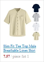 Стиль,, мужская рубашка, с принтом, на пуговицах, с отложным воротником, приталенная, с коротким рукавом, рубашка, топ, блузка, распродажа