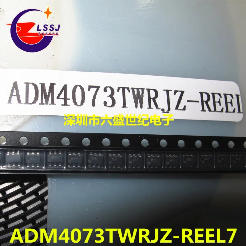 Новый оригинальный спот ADM4073TWRJZ REEL7 пакет SOT23 6|Запасные части| |