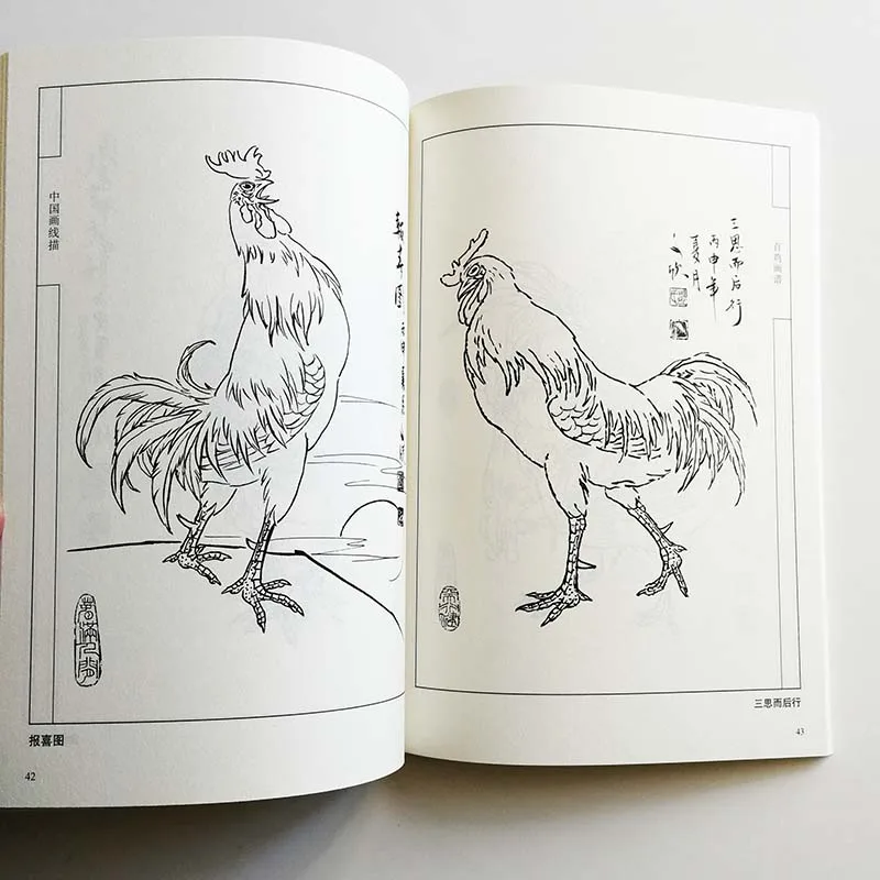 QQ20190313-8