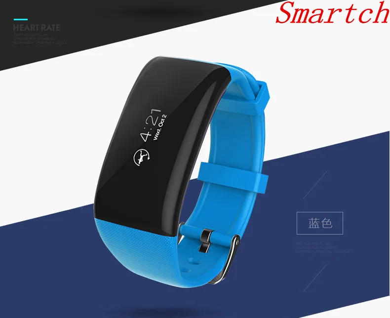 Smartch Heart Rate Monitor X16 Bluetooth Smart Band Palming Bright Screen Wristband Waterproof IP67 fitness tracker